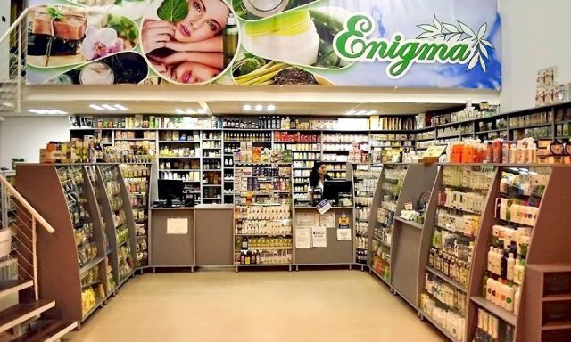 Enigma Produse Naturiste