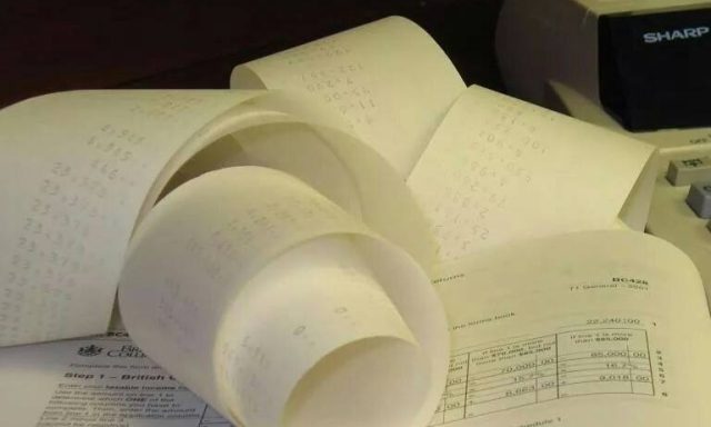 ATAG Office – Neagu Corina