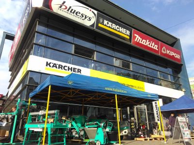 Blue Sys Technologie