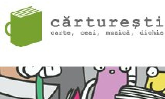 Librăria Cărturești – Mercy