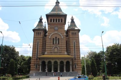 Catedrala Mitropolitana