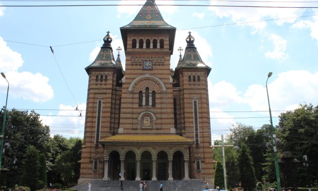 Catedrala Mitropolitana